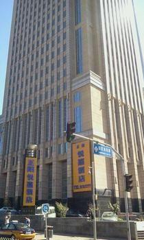 Beijing Zhengyang Yuejia Hotel 外观 照片